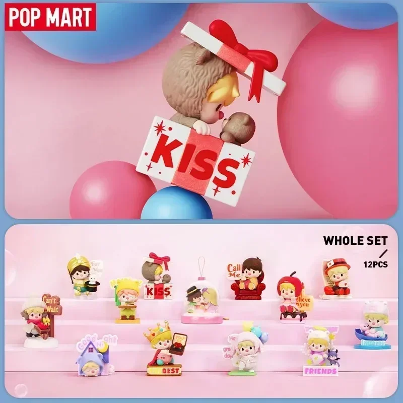 Home Security Box - POP MART Sweet Bean De Taal